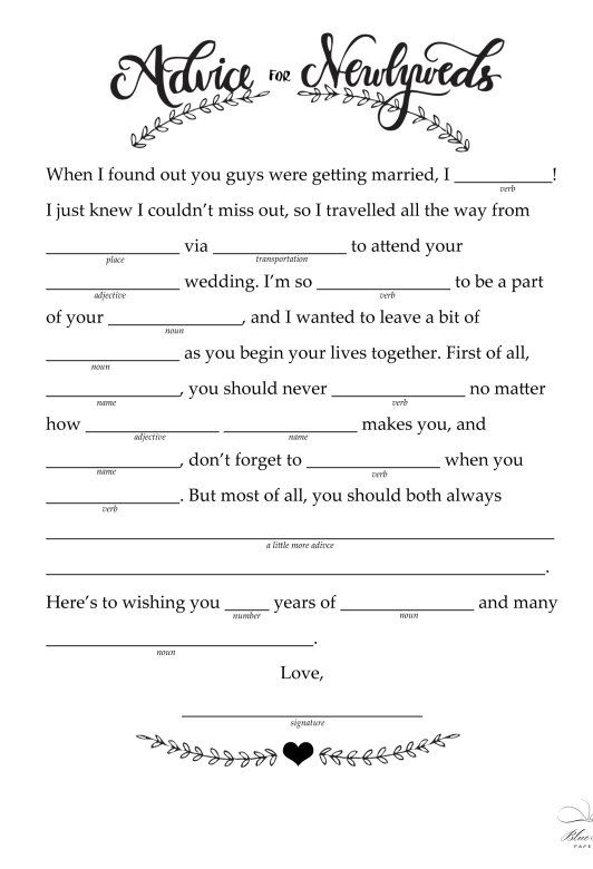 14 Free Fun And Printable Wedding Mad Libs Wedding Mad Libs 