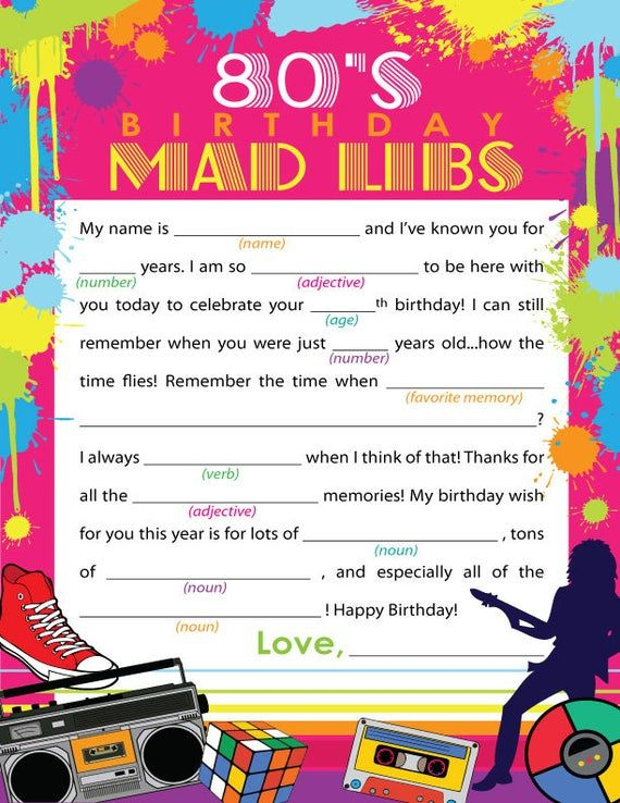 80 39 s BIRTHDAY PARTY Mad Libs Game Printable DIY Party Etsy In 2021 