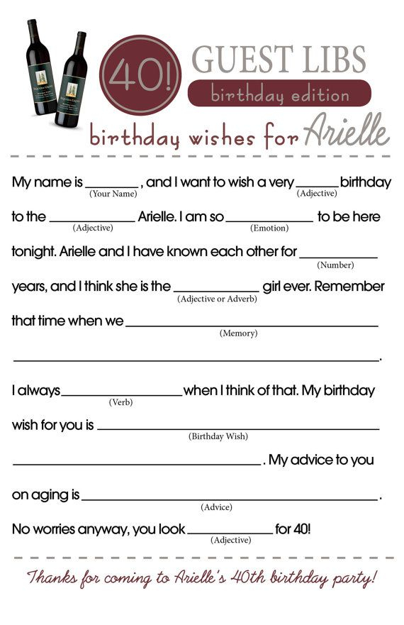 BIRTHDAY MAD LIBS Etsy 40th Birthday Party Games 40th Birthday