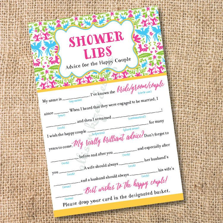 Bright And Colorful Wedding Mad Libs Fiesta Printable Bridal Etsy 