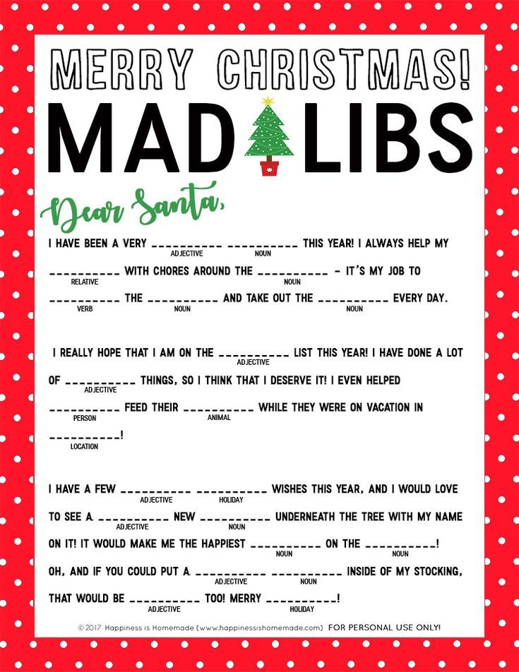 Christmas Mad Libs Printable Christmas Mad Libs Christmas Classroom 