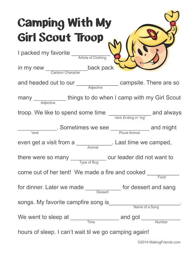 Girl Scout Camping Mad Lib Girl Scout Activities Girl Scout Camping 