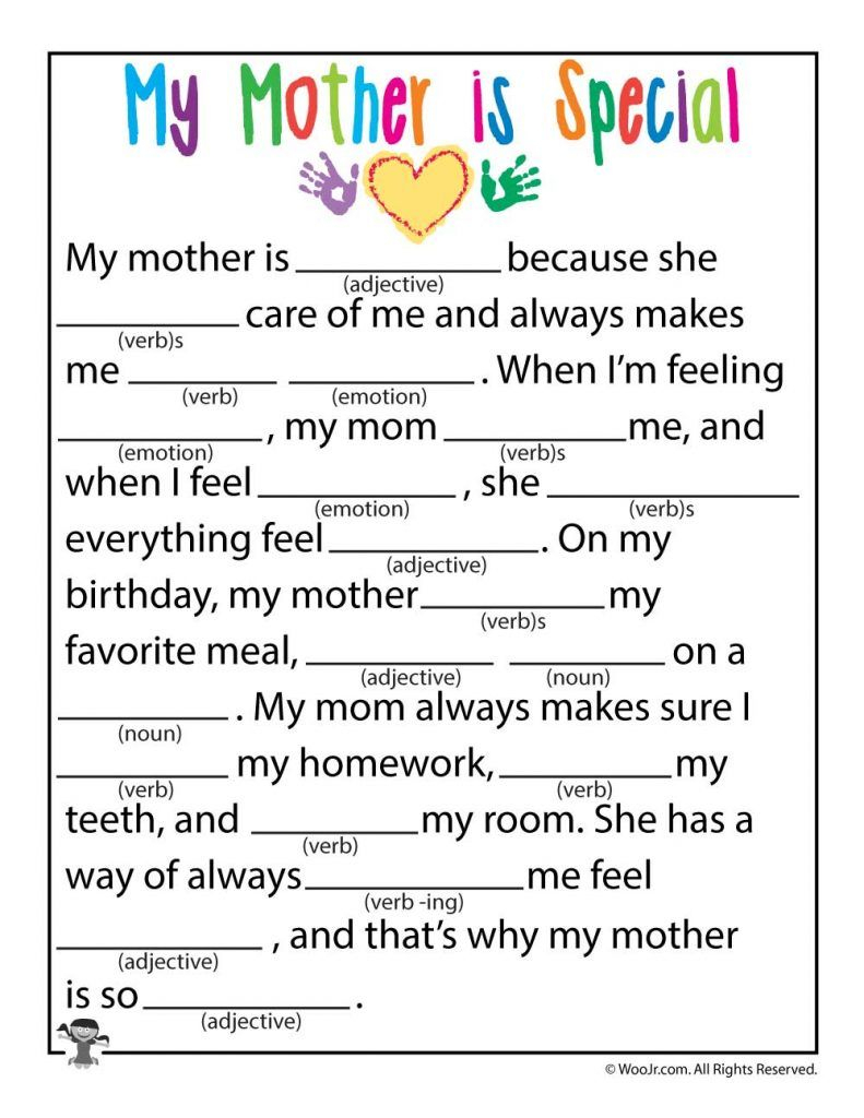 My Mother Is Special Printable Mad Lib Printable Mad Libs Mad Libs 