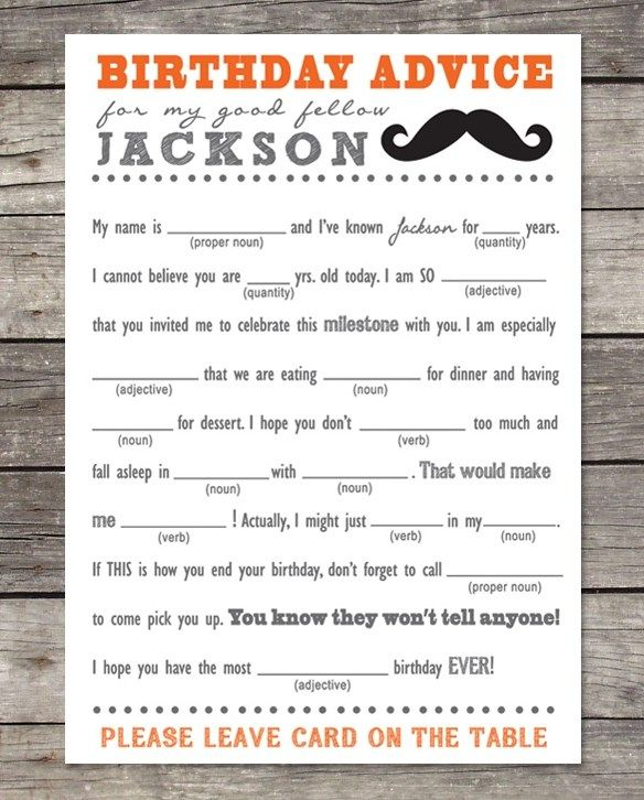 Personalized Birthday Advice Mad Lib Cards Digital File Birthday 