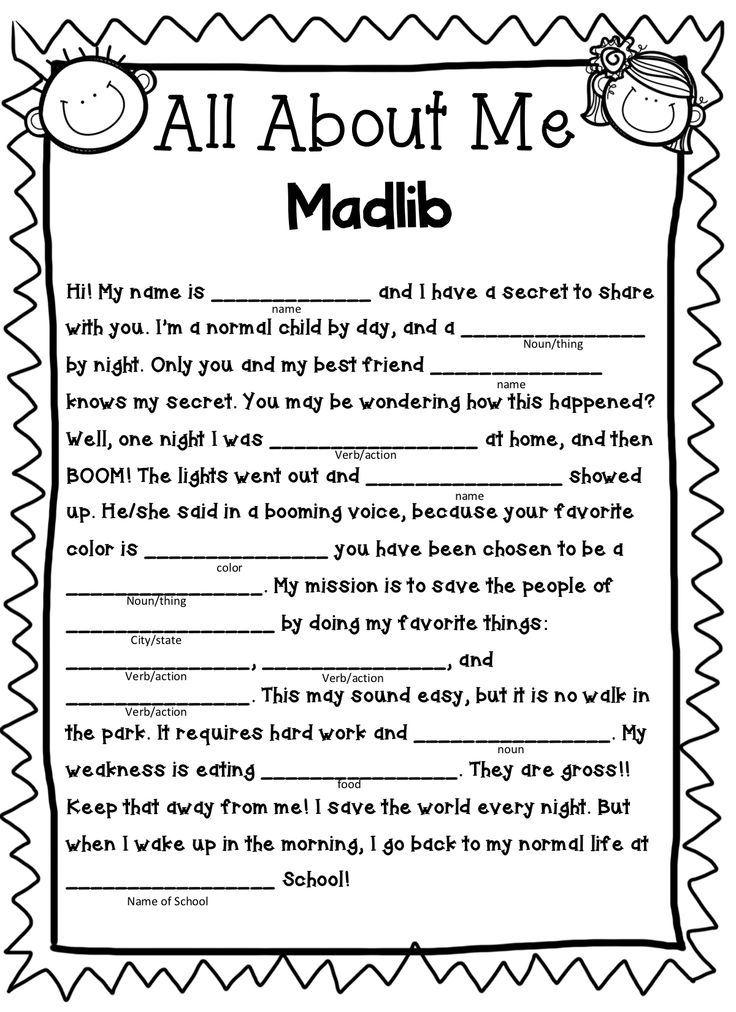 All About Me Madlib Kids Mad Libs Mad Lib For Kids Mad Libs