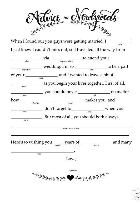 Best 25 Wedding Mad Libs Ideas On Pinterest Mad Libs Game Funny Mad