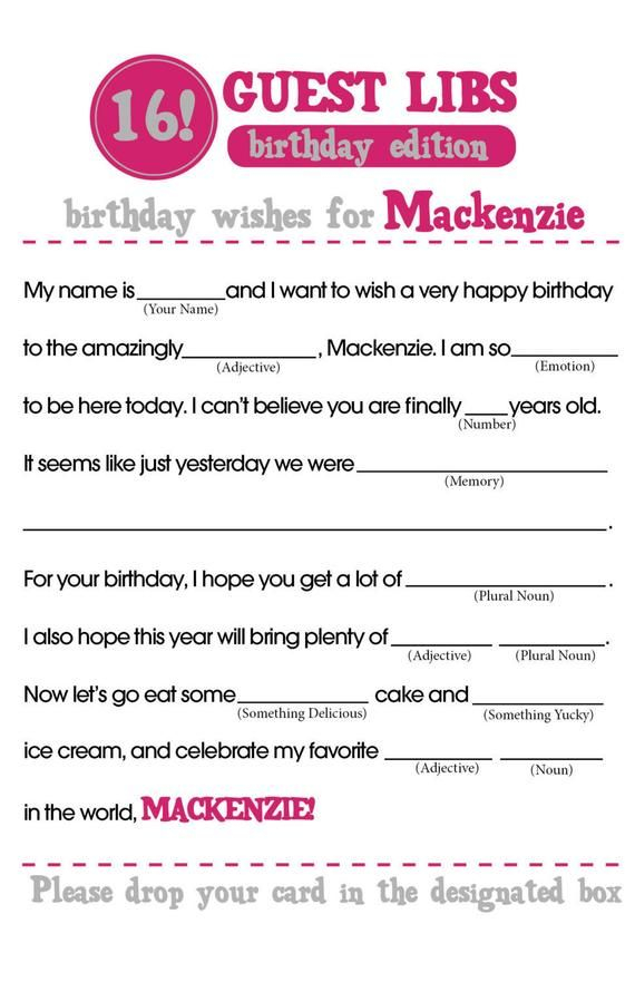 BIRTHDAY MAD LIBS Etsy 40th Birthday Party Games Birthday Games 