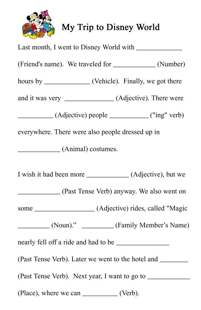 Kids Mad Libs Printable Funny Mad Libs Printable Mad Libs Kids Mad Libs