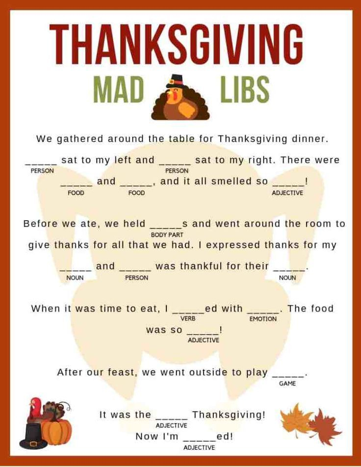 Thanksgiving Mad Libs Thanksgiving Mad Lib Thanksgiving Games For